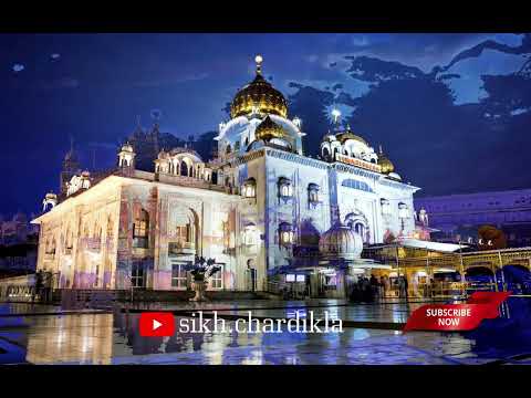 Eko naam dhyae mann mere | karaj sab hove purre | Bhai Baldev Singh Wadala | shabad2023