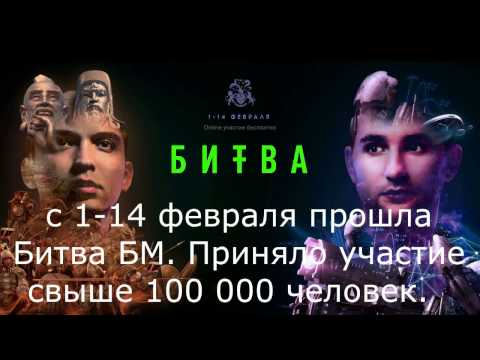 Видеообзор Инфобот