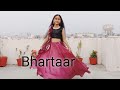 Bhartaar | गोरी र भरतार तेरा आया |  Sumit Goswami |New haryanvi DJ song |Dance cover b