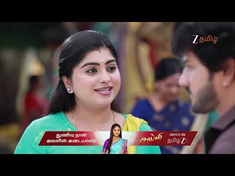 Varisu | Ep - 158 | Dec 31, 2025 | Best Scene 1 | Zee Tamil
