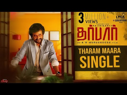 DARBAR (Tamil) - Tharam Maara Single (Lyric Video) | Rajinikanth | AR Murugadoss | Anirudh
