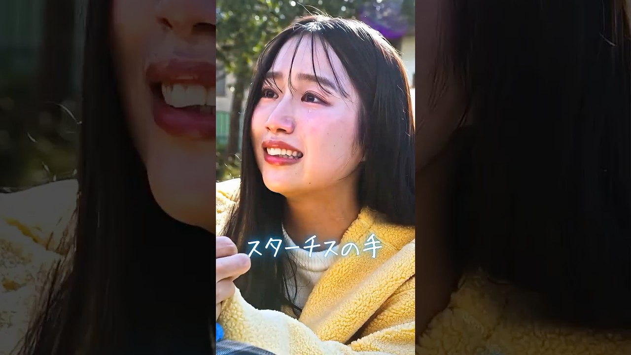 あなたならどうしますか？【ショートドラマ】【ごっこ倶楽部】【スターチスの手】