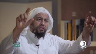 الحلقة 7 برنامج كن داعياً مع الدكتور محمد موسي الشريف " الرفق " image