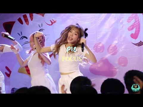 [FANCAM][PIE FOCUS] - Open World - HatoBito