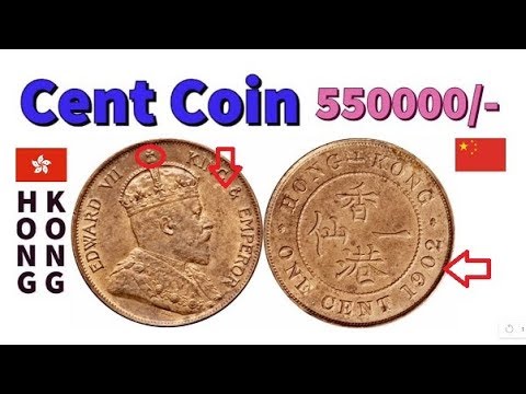 Rare HONG KONG Cent Coin of Edward VII | Rare Foreign Coins | Rare World Coins