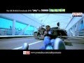 Julayi Movie Chakkani Bike Undi Promo Song