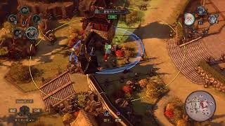【ウォレスソロ】シャドウタクティクスブレイズオブザショウグン