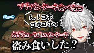 【草】葛葉とゲームキャラが"シンクロ率100%"になった奇跡の瞬間【葛葉/バイオハザード/にじさんじ/切り抜き】