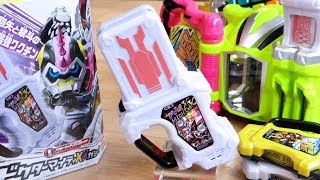貴利矢 &  新檀黎斗がハモる！プレバン限定 DXドクターマイティXXガシャット レビュー！42話バトルシーンを完全再現！仮面ライダーエグゼイド