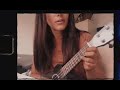 Wish You Were Here - Pink Floyd (Cover)