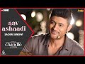 Aav Ashaadi Chandlo Sachin Jigar Sachin Sanghvi Gujarati New Song 2023 ગુજરાતી ગી�