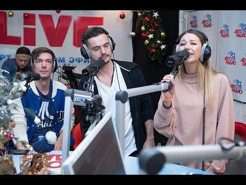 5sta Family - Вместе Мы (LIVE @ Авторадио)