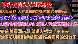 Re: [爆卦] 身為傳產二代的一些看法