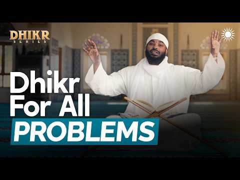 Dhikr Series by Sh. Ammar AlShukry — Ramadan 2026 series
