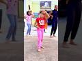 Kurchi Merthapetti Mahesh Babu Sreeleela Maheshbabu Shortvideo Dance Tumkur Trendingsong