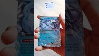 very rare pokemon🤯🤯🤯#pokemon #pokemoncards #pokemonchannel #collectiblecard #pokemontcg #tradingcard