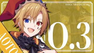 【Vtuber】どるれく最後の配信です【腐男子】