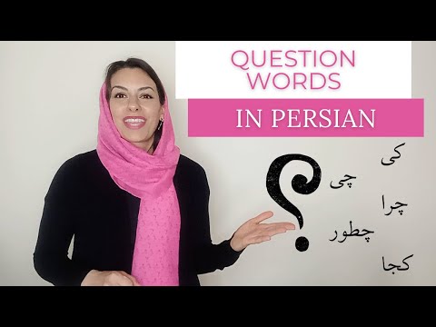 Lesson 16: Persian Question Words