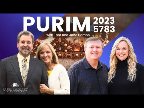 Purim 5783/2023
