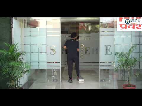 Eternal Hospital | Explore Our Exclusive Cardiac Wellness Package