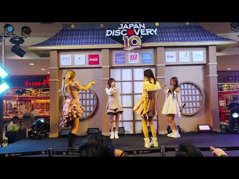 Chypre : LOVE DIVE @ The Mall Japan Discovery 10th Aniversary - The Mall Bangkare【4K 60FPS】