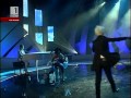 Поли Генова - На инат (Евровизия 2011) 