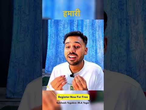 Register for free yoga classes: https://freeyoga.yogakro.com #yoga #yogaforbeginners