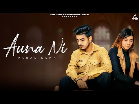 Auna Ni — watch video