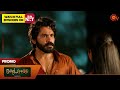 Moondru Mudichu Promo 08 Oct 2025 Tamil Serial Sun TV