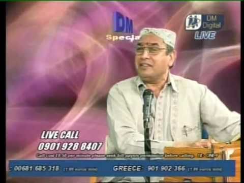 Bashir Tabassum singing  Meriyan Gallan yaad