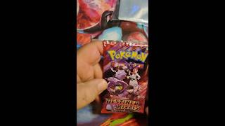 RARE CARD PULL! Destined Rivals Booster Pack Highlights #pokemontcg #tcg #cardcollector