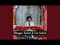 Bhagat Farid Ji De Salok