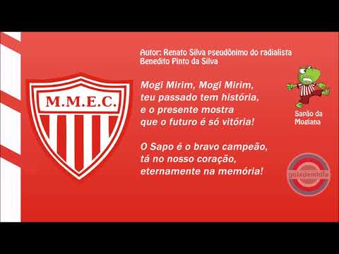 Hino do Mogi Mirim EC ♫ "Sapão da Mogiana" ♫ • hino secundário • 1980