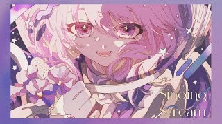 〖 Singing 〗新作投稿したよ〜! | 歌枠・雑談 ´ˎ-