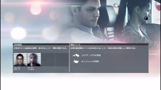 BFH3