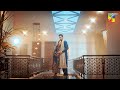 Coming Soon - Takabur - Teaser [ Fahad Sheikh & Aiza Awan ] - HUM TV