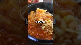 공주 국밥 맛집 추천! 으뜸공주맛집 새이학가든