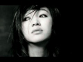 Baek Ji Young - It Hurts