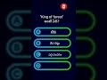 Telugu Quiz Interesting Question About Forest G K Questions Whoisgeniusteluguquizchannel
