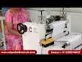 Product Video