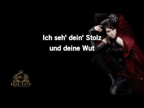 Wie Schön Du Bist - Sarah Connor  RD Karaoke