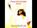 MANSOUR - Eshgh Nemikhabe (Remix) 