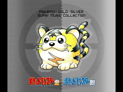 Unused Fanfare 2 (Red & Green) (Prototype) - Pokémon Gold & Silver Source