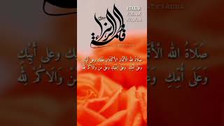 Download lagu sholawat sayyidah fatimah #shorts mp3