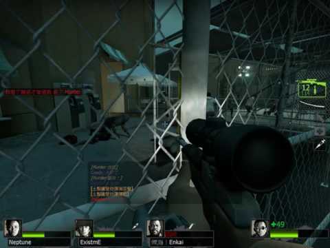 Left 4 dead 2: RIP hunter twin