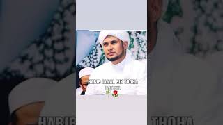 Download lagu Story Wa, Al Habib Jamal Bin Thoha Ba'agil II 14 Detik. mp3