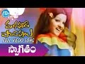 Mana Voori Pandavulu Movie Swagatham Suswagatham Video Song Chiranjeevi Krishnam Raju