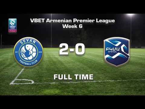 Sevan - BKMA 2:0, Vbet Armenian Premier League 2021/22, Week 06