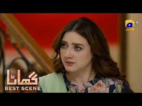 Ghaata Episode 24 | 𝗕𝗲𝘀𝘁 𝗦𝗰𝗲𝗻𝗲 𝟬𝟯 | Adeel Chaudhry - Momina Iqbal - Mirza Zain Baig | HAR PAL GEO