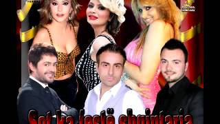 Fidaim Aliu - Dashnia E Re